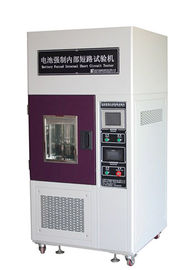 High Low Temperature Battery Internal Forced  Short Circuit Testing Machine