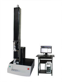 2KN Computer Controlled Tensile Testing Machine