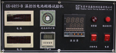 UN38.3 IEC 62133 UL 2054 Simulated Battery Short Circuit Testing Equipment Test Chamber