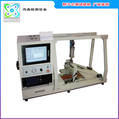 Friction Coefficient Footwear Testing Equipment For Floorings Computer System