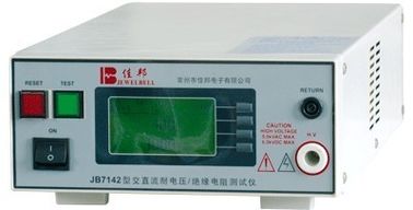High Voltage Cable Testing Equipment , Digital Insulation Resistance Tester 5KV / 12mA