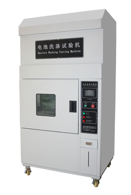 The Battery Test Equipment for battery washing test and battery and cell test equipment
