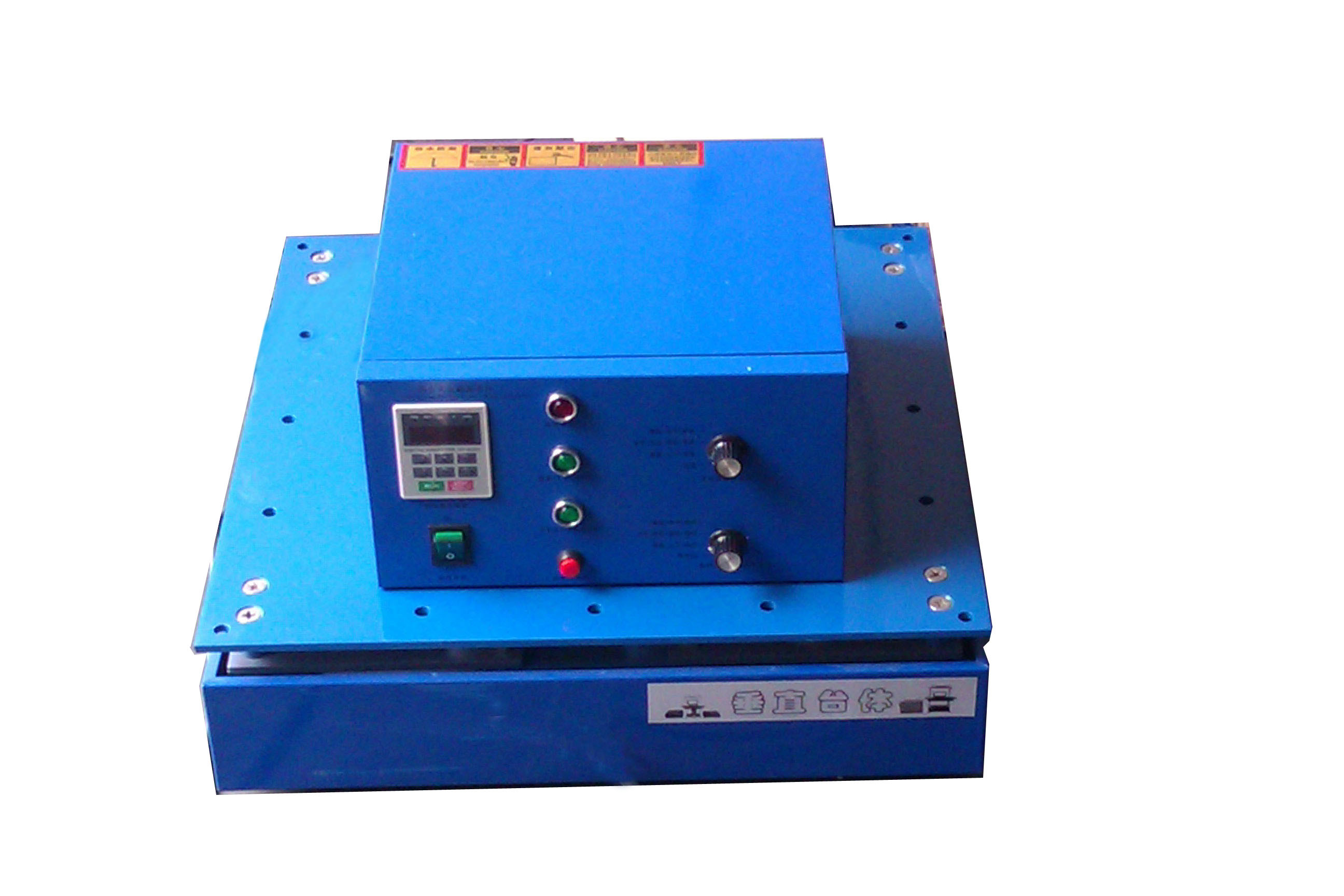 Electromagnetic Testing Machine Precision 0.1Hz 2.2KW Electromagnetic Vibration Testing Machine