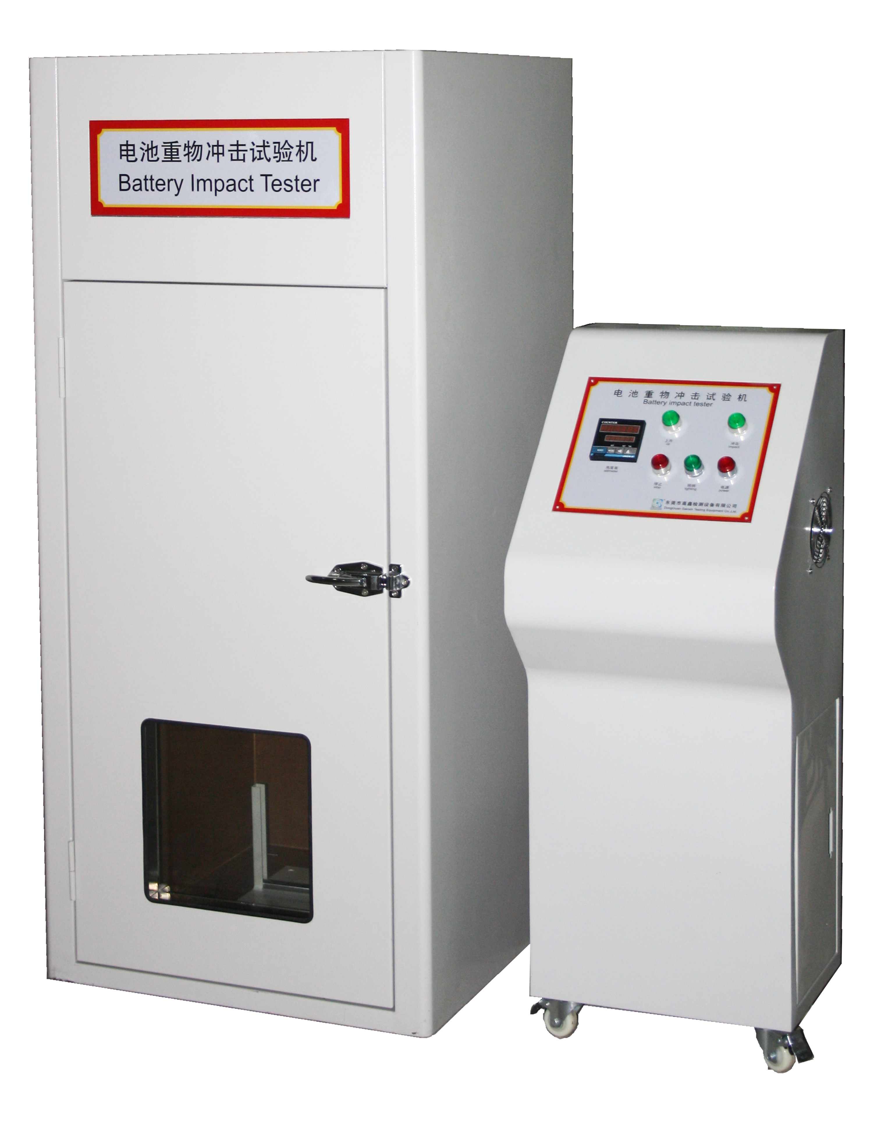 Lithium Battery Testing Equipment UN38.3 Cell 9.1kg Mass Free Fall