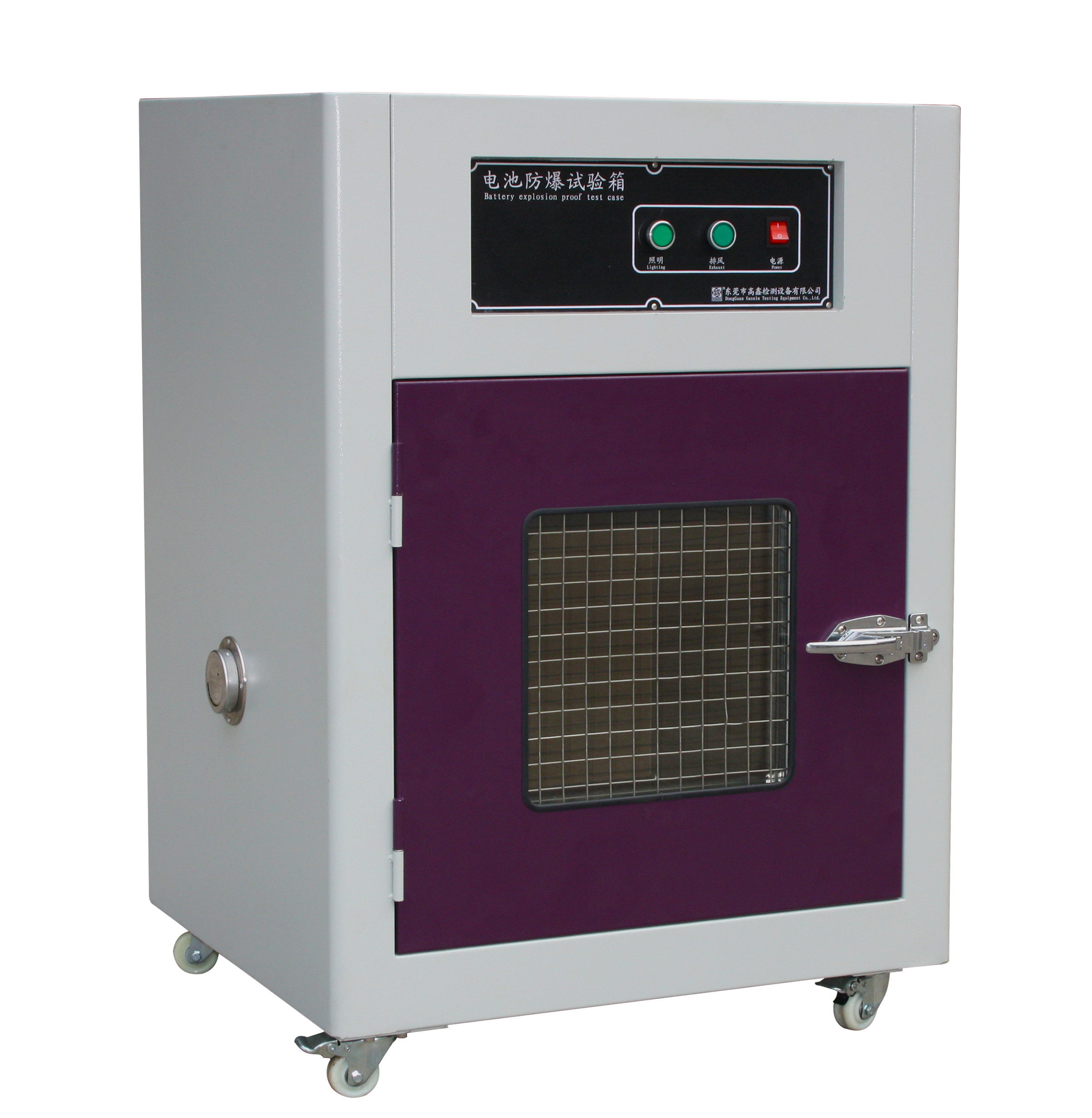 Explosion Proof Charge and Discharge Test Chamber Lithium Battery
