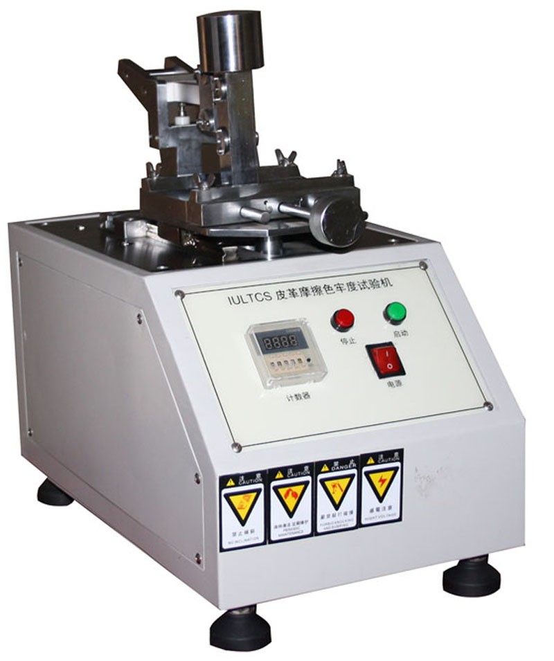 IULTCS Leather Rubbing Color Fastness Tester GAOXIN testing equipment